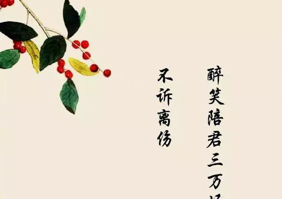 关于诗意的唯美句子（迷人唯美，诗意飘荡）