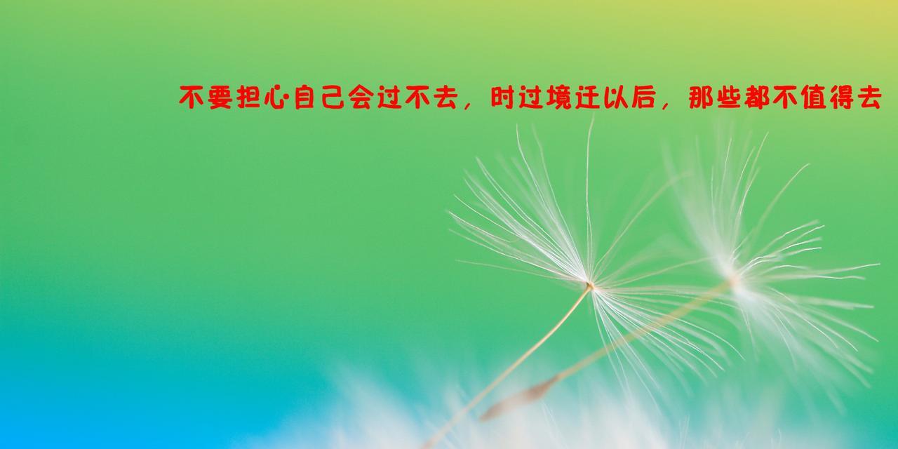 唯美简短好句（美在短句中）