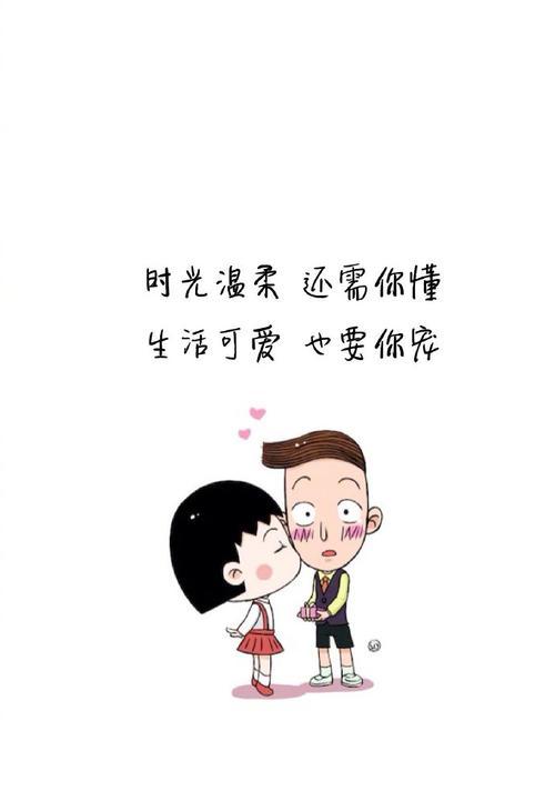 八个字的美好句子（唯美八字句子）