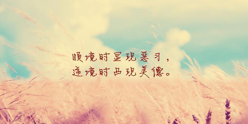 责任的句子经典语录短（责任，我们肩负的使命）