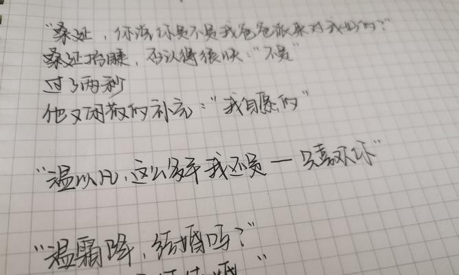 有关最新父亲经典句子摘抄的短句英语（最新父亲经典句子摘抄）