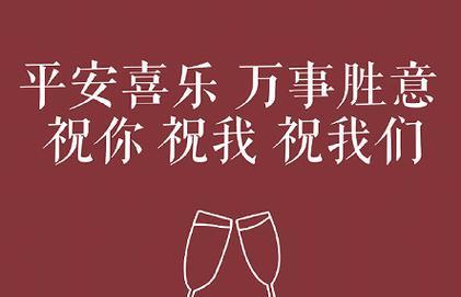 2024自己生日的句子发朋友圈（岁月如歌，不负春光）