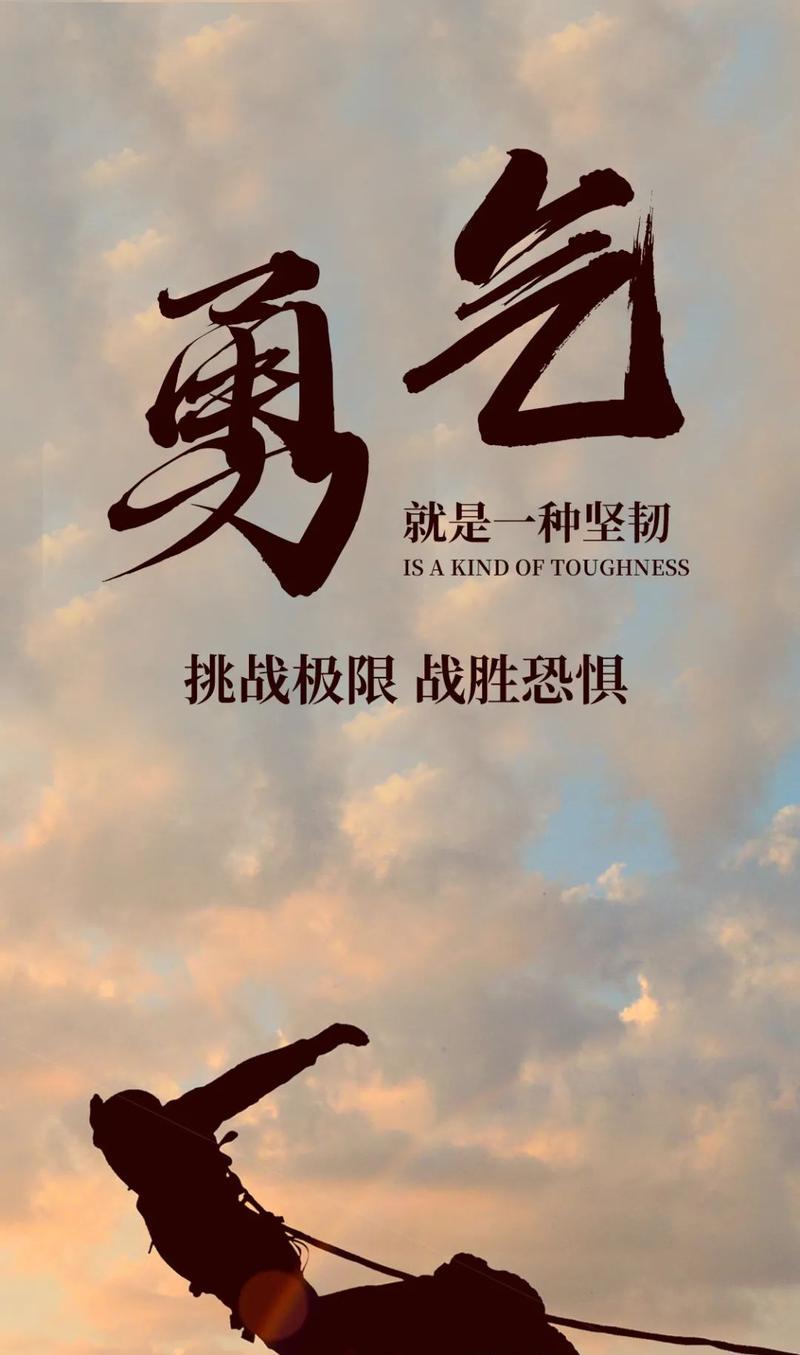 追求梦想的名言和诗句（追寻梦想的人生旅程）