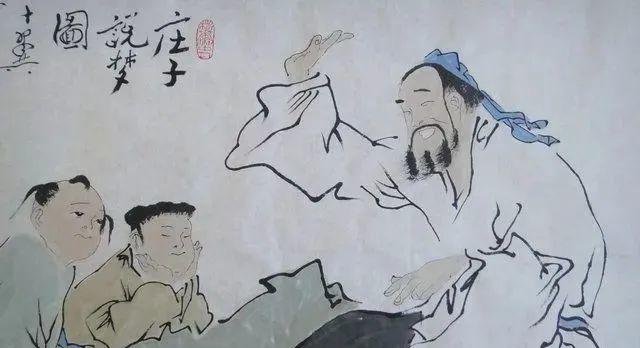 庄子名句摘抄（庄子的唯美哲思）