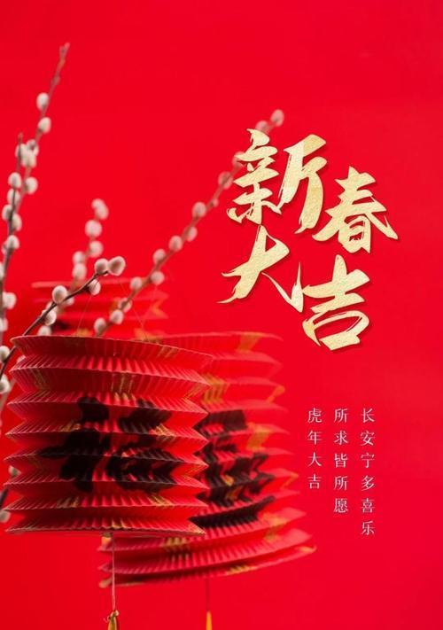 有关祝新年快乐的句子精选的句子有哪些（瑞雪兆丰年，祝新年快乐）