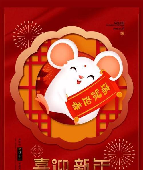 有关祝新年快乐的句子精选的句子有哪些（瑞雪兆丰年，祝新年快乐）