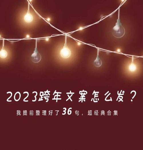 关于打工人的经典语录（2024打工人经典好句）