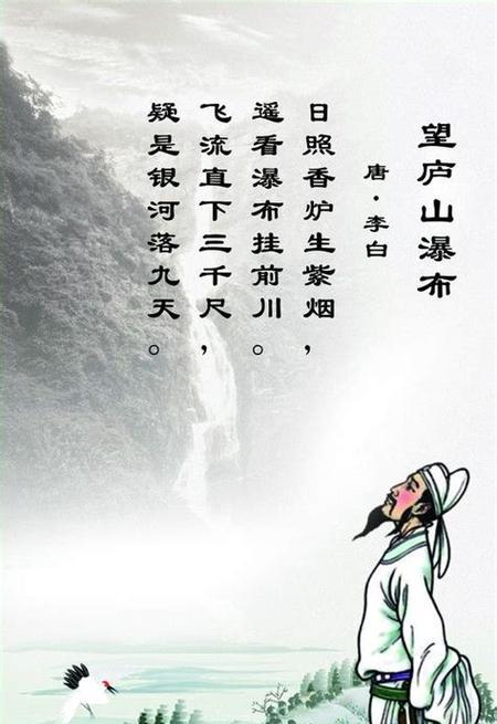 赞美冬天景色如画的诗句（《冬日美景：赞美古人诗句》）