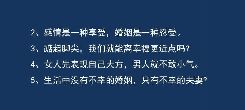 有关赞美爱情的说说句子的句子大全（爱情可以像阳光一样温暖）