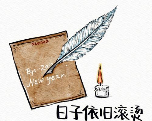 有关再见2024朋友圈说说的句子（寄语远方的你，我的好友）