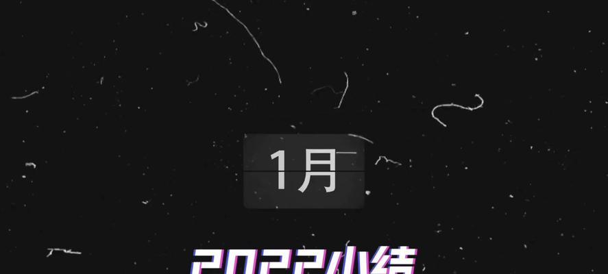 再见2024你好2021简短句子（《再见2023，你好2023》）