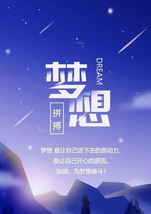 再见2024你好2021句子文案（再见2023，你好2023）