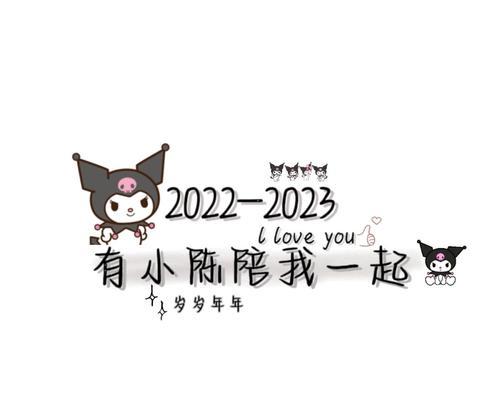 2024再见2021你好的朋友圈说说（永别了那个年代）