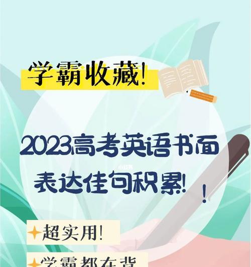 有关2024国庆经典好句的句子大全（我的祖国我心中的美好）