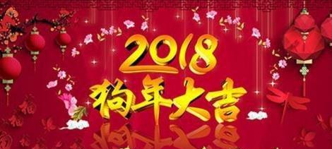 关于元旦的祝福语句简短（那年元旦，我想对你说…）