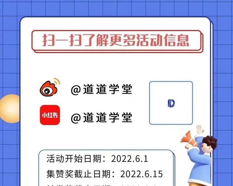 即将开始暑假的句子（迎接2024年的炎热暑假）