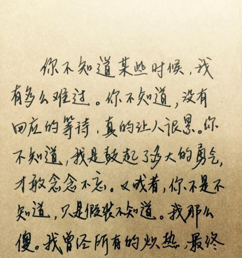 有关于情绪的名人名言（喜怒哀乐，情绪万千；情感丰富，生命多彩）