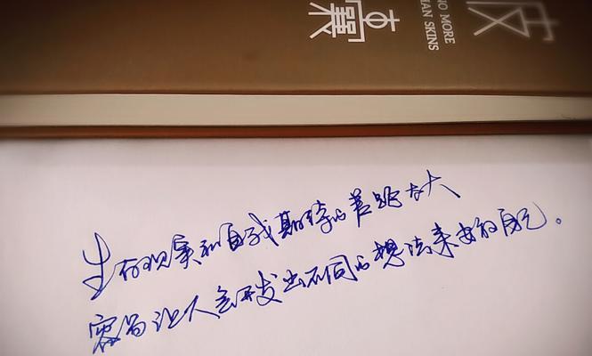 有关优美的句子孤独的短句摘抄（优美的句子孤独）