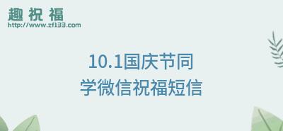 勇敢做自己的短句（勇敢的自我，美丽的生命）