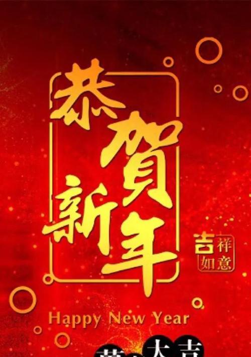 关于迎来新年的句子（倒数时分，我的心早已欢腾起舞）