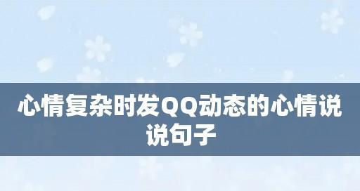 2024迎接开学的文案（期待回归校园生活）