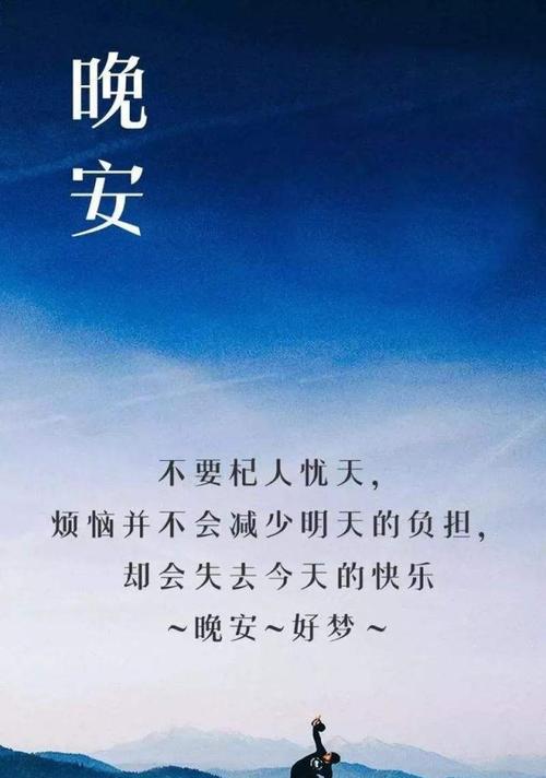 天气冷了关心的说说（我们的日子，因着寒意而更美好）