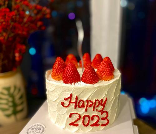 有关送走2023迎来2023感悟说说的短句有哪些（送走2024，拥抱2023——感悟人生）