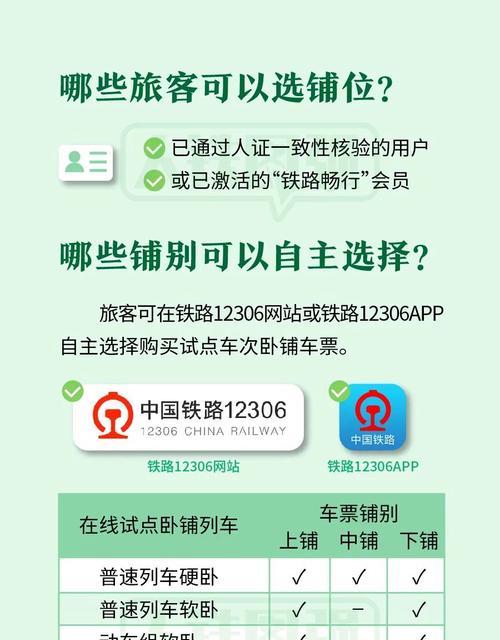 庆祝端午佳节的语句（主题81条唯美短句范例——庆祝2024年端午节）