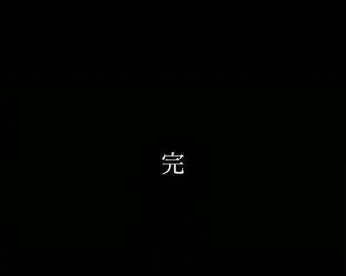 熬夜失眠的说说（熬夜刷朋友圈，失眠是什么颜色）