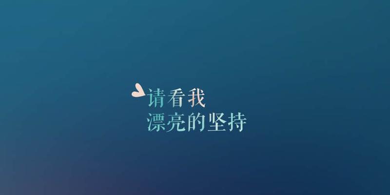 适合中考时发的说说（如诗如画的中考时光）