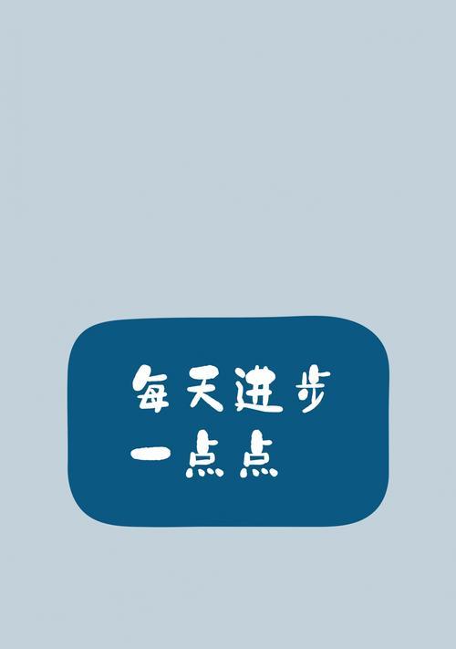 有哪些支撑你走了很远的励志句子 知乎（行进2024——砥砺前行，不负青春）