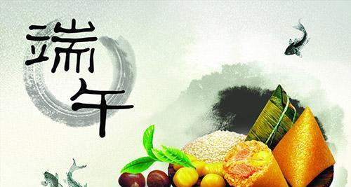 端午节发朋友圈的祝福文案（端午节祝福|绚烂的五彩斑斓）