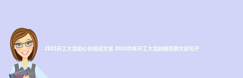 2024年最后一天怎么发说说（那一刻，时间仿佛凝固了）