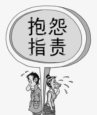 有关人生而不平等的感悟名言警句的短句子（命运交织终有所归）