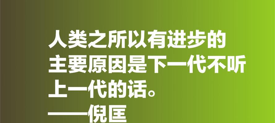 人生的比喻论证句子（用唯美句子感悟人生意义）