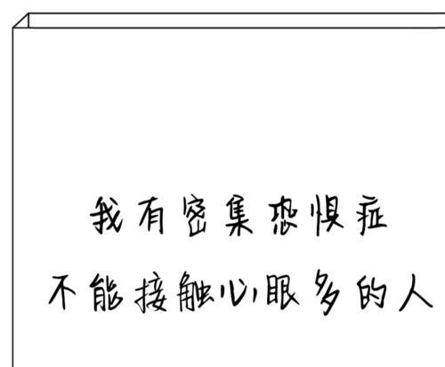 人不作不会死的说说（《2024年，人不作不会死》）