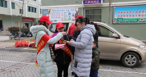 宪法日宣传活动标语（《守护宪法）