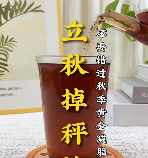 关于秋天的第一杯奶茶的唯美句子（秋韵初茶，香气缭绕）