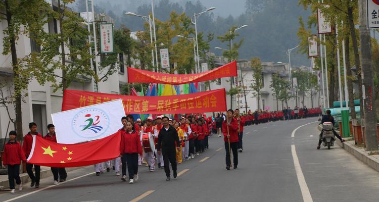 秋季校运会口号霸气押韵（秋季校园运动会-展现青春、挑战极限）