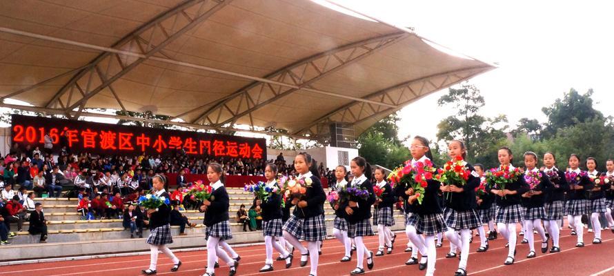 秋季校运会口号霸气押韵（秋季校园运动会-展现青春、挑战极限）