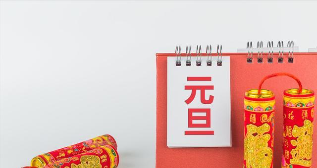 2024圣诞节祝福语 短信（25条唯美短句，为你的祝福短信增色添彩）