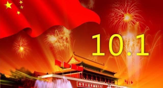 建团100周年句子（建团百年华诞-庆祝华诞）