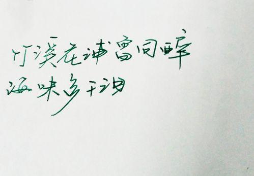 有关青春的唯美句子大全（青春岁月，唯美经典）