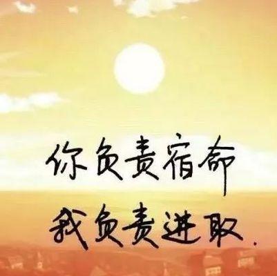 有关其实我没那么坚强句子的短句英语（柔软的内心，脆弱的外表）