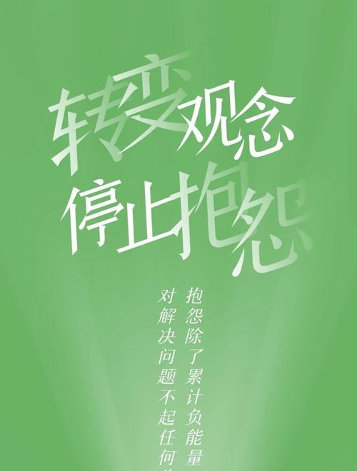 每日清晨励志语录（清晨的阳光，助你迎接新的一天）