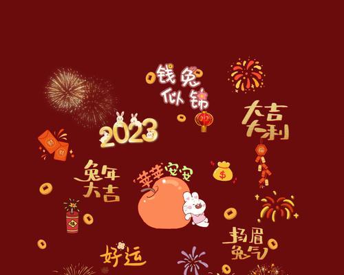 21年元旦朋友圈文案（新年美好祝福，送给你们的心意）