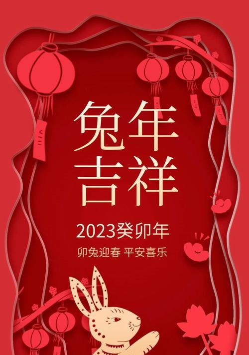 元旦第一天心情说说（浏览朋友圈，感受新年的祝福）