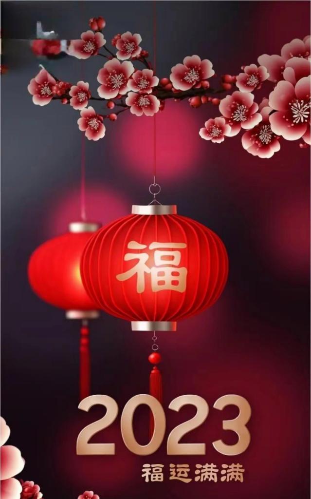 2921元旦祝福语（用唯美短句为新年加点色彩）