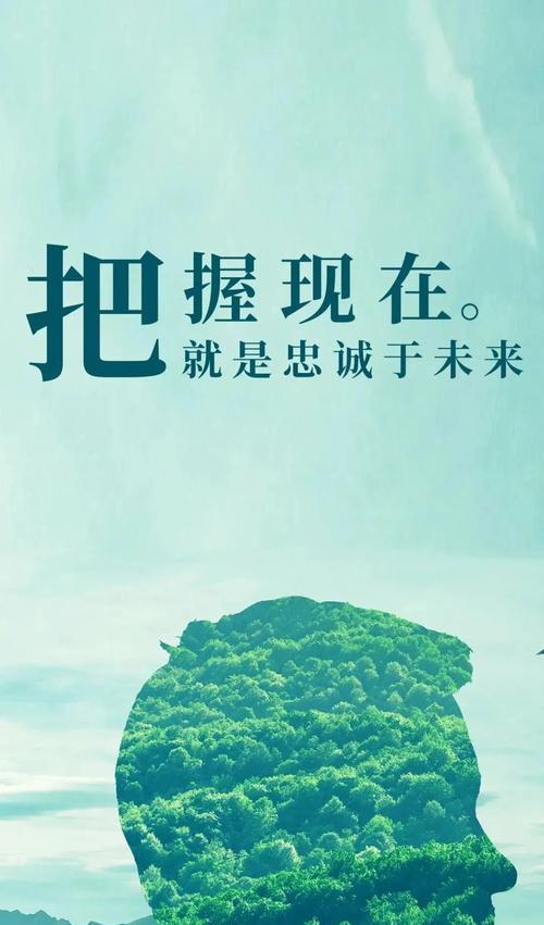 励志正能量的句子摘抄（乘风破浪）