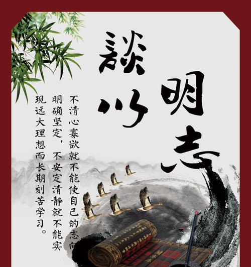 有关励志型名人名言的句子简短（励志型名人名言）